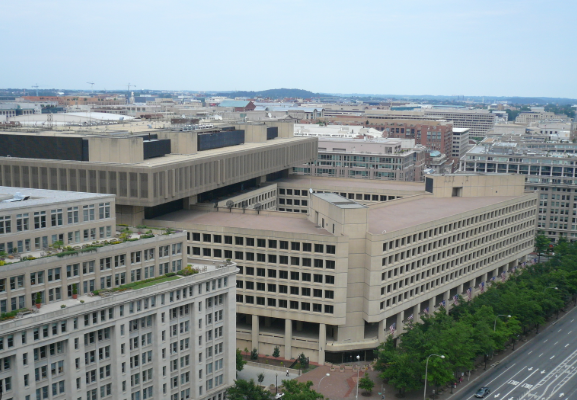 У США пронують закрити головний офіс ФБР